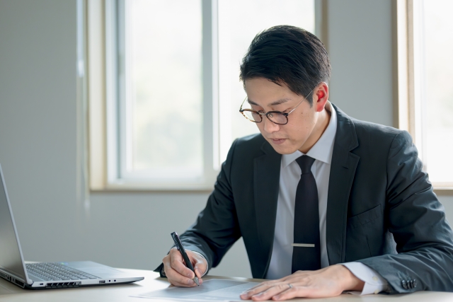 補助金の具体的な申請方法