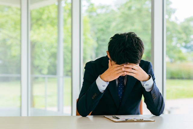 失敗事例から学ぶ申請時の注意点