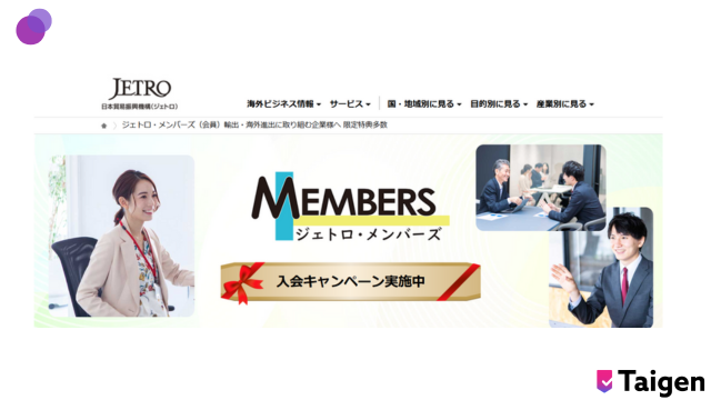 become-member